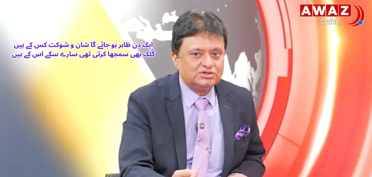 خرم شہزاد نور۔فوجی وردی میں شاعری کا سفر
