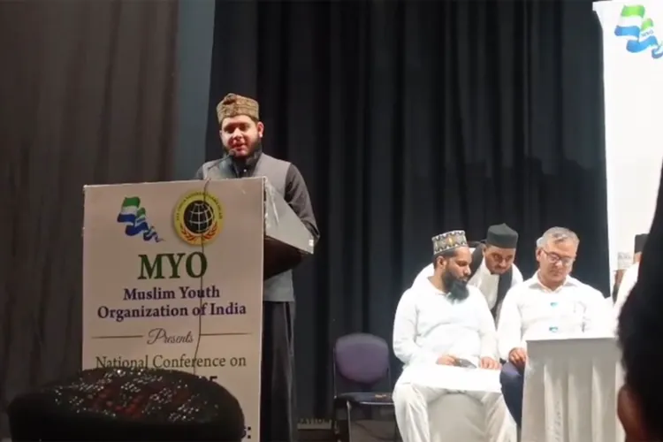 قوم کی تعمیر میں مسلمانوں کا کردار: کانفرنس کا انعقاد