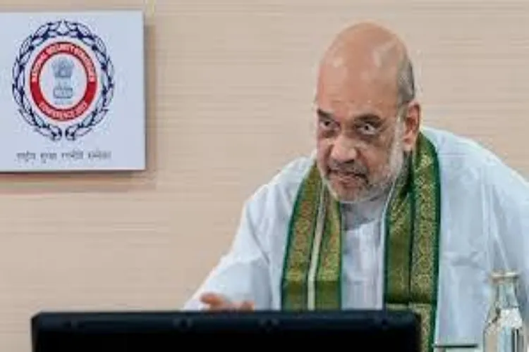  قومی سلامتی حکمت عملی کانفرنس : امیت شاہ شرکت کریں گے
