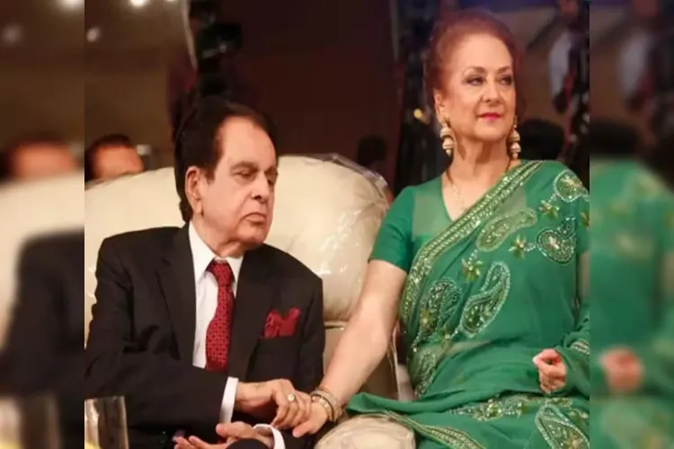 سائرہ بانو نے کیادلیپ کمار سے اپنی بے پناہ محبت کا ذکر 
