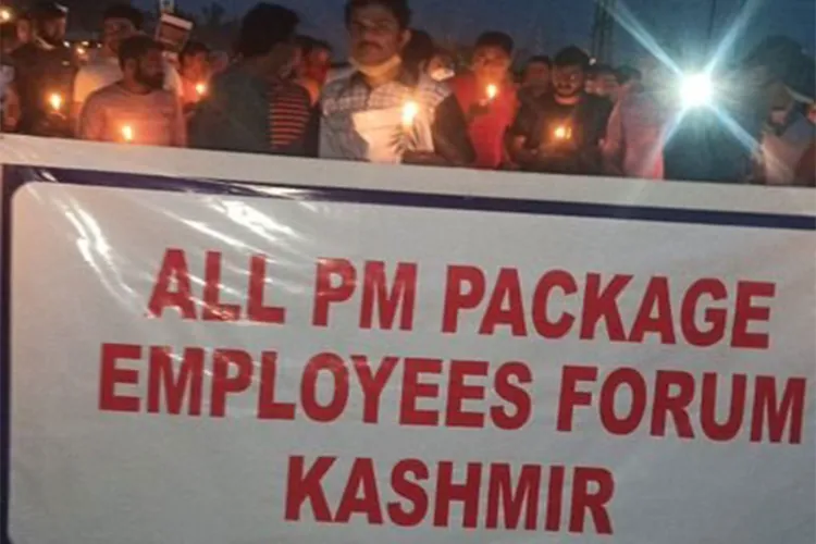 کشمیری پنڈت ملازمین نے اضافی سکیورٹی کا مطالبہ کیا
