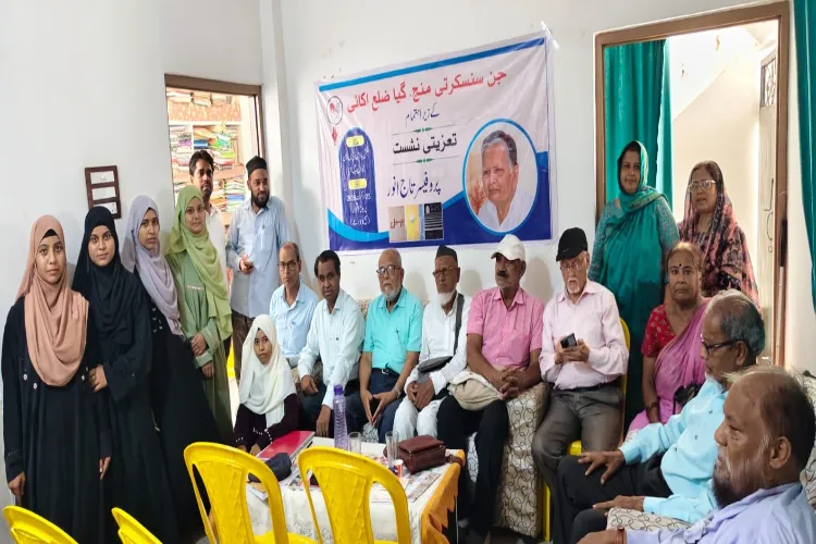  پروفیسر تاج انور اپنے آپ میں ایک انجمن تھے: احمد صغیر