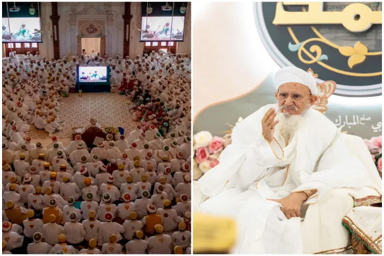 *میلاد النبی ﷺ پر داؤدی بوہرہ برادری کی جانب سے حضور اکرم ﷺ کی تعلیمات کو خراجِ عقیدت*