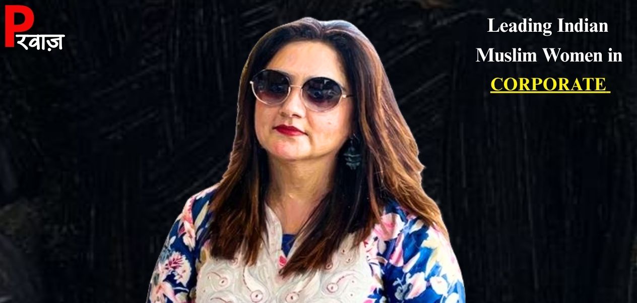 چائے جائی — انگریزی ٹی روم اور کشمیری ثقافت کا امتزاج
