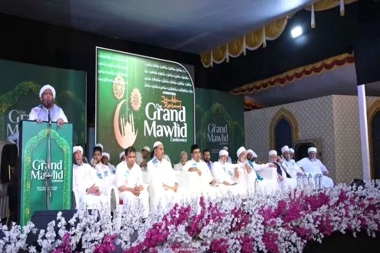 کیرالہ :ارناکولم میں  گرانڈ میلاد کانفرنس 