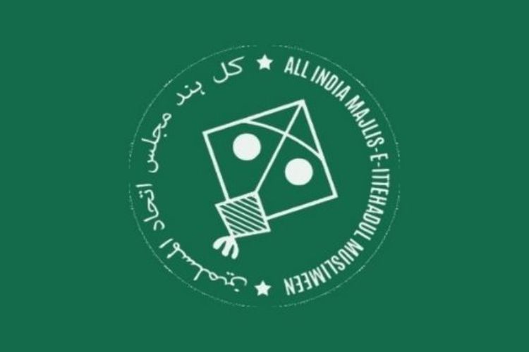 حیدرآباد میں ایم آئی ایم  کارکن کا چاقو مار کر قتل