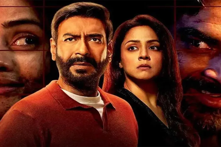 اجے دیوگن کی نئی خوفناک فلم کی شوٹنگ شروع