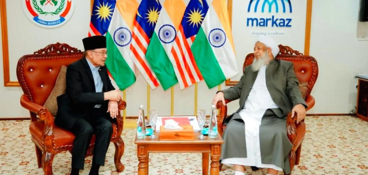ملائیشیا کے وزیر اعظم انور ابراہیم کی کیرالہ میں گرینڈ مفتی ابوبکر احمد سے ملاقات
