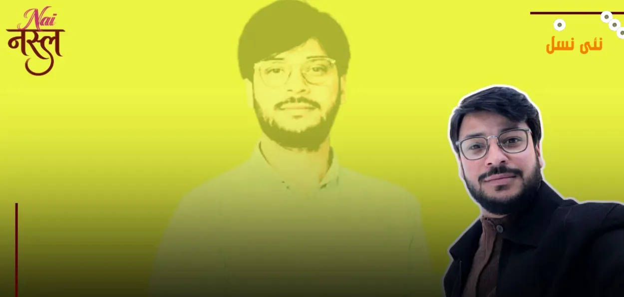  کشمیر:تعلیم کی مشعل سے  وادی میں انقلاب برپا کرنے والے کفایت اللہ ملک