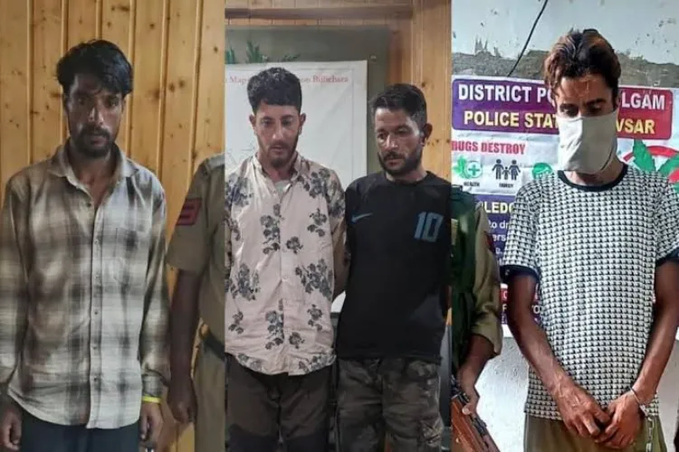 اننت ناگ میں منشیات فروشی کے الزام میں 7 افراد گرفتار