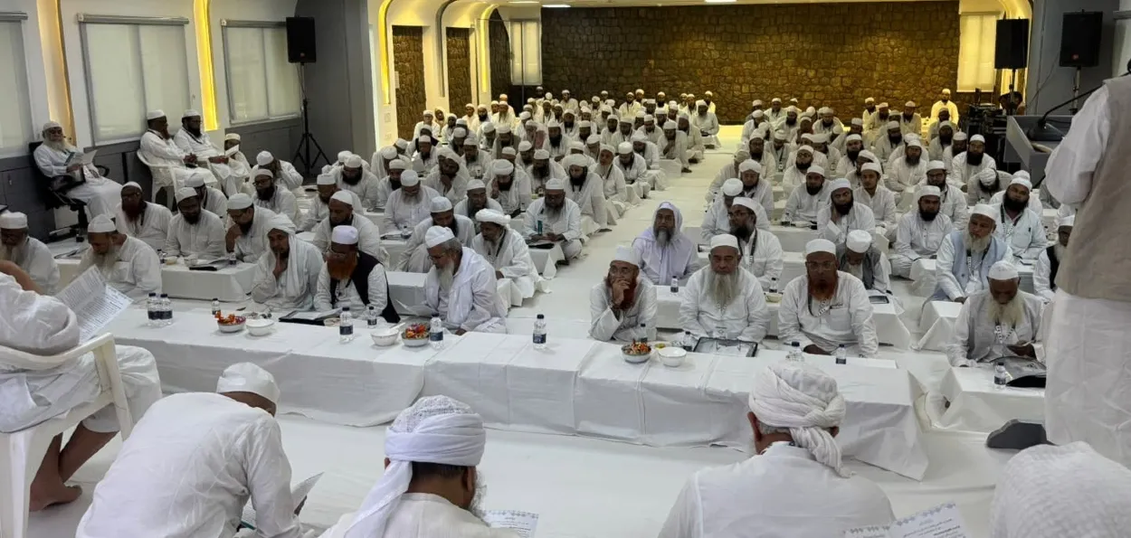 ادارۃ المباحث الفقہیہ جمعیۃ علماء ہند کے اکیسویں فقہی اجتماع کا آغاز