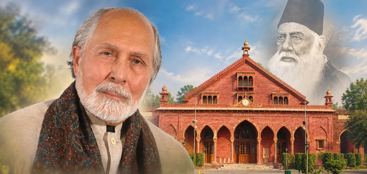 اے ایم یو:معروف اسلامی مفکر پروفیسر حسین نصر اور خواجہ بندہ نواز ایجوکیشنل سوسائٹی کو سر سید ایکسیلنس ایوارڈز