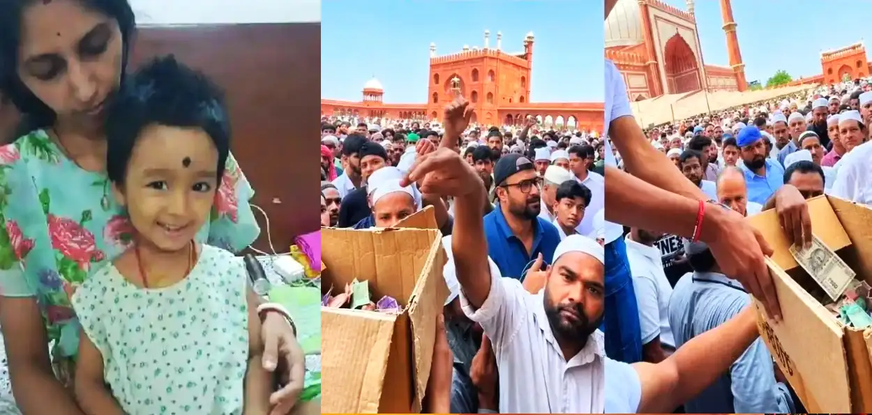 اگرتلہ: ننھی بچی کے علاج کے اخراجات پر تنازع۔ ضلع مجسٹریٹ کی انتظامی کارروائی کی یقین دہانی 