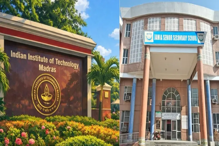 جامعہ سینئر سیکنڈری اسکول کا آئی آئی ٹی مدراس کے ساتھ تعلیمی اشتراک