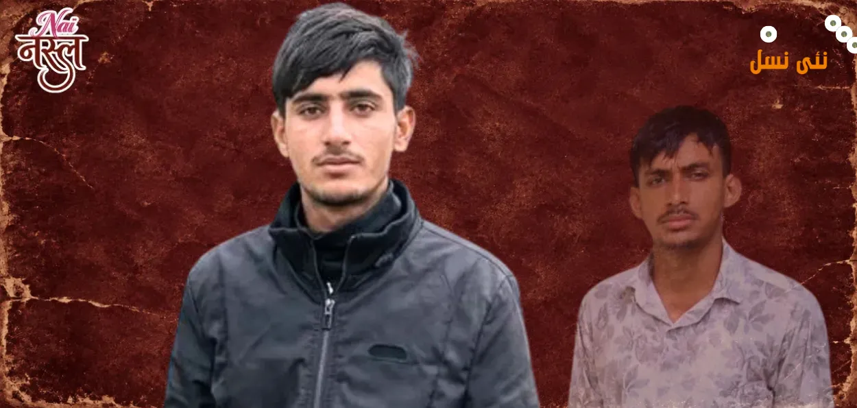 کھیتوں میں مزدوری اور امامت سے یو جی سی نیٹ میں عربی کے قومی ٹاپر تک، عبدالحمید کی متاثر کن جدوجہد