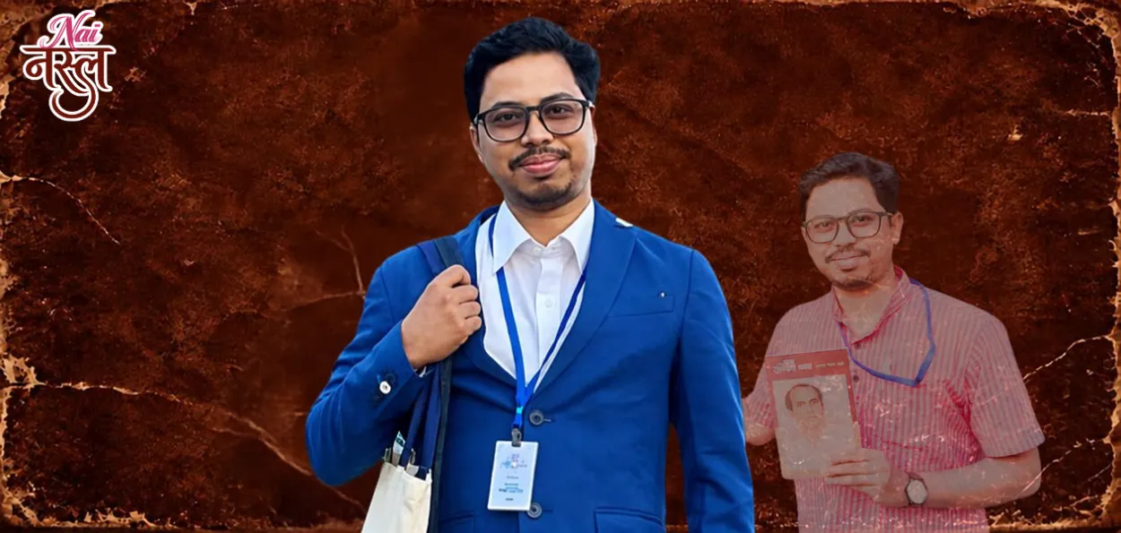 کولہاپور کی تنگ گلیوں سے روس تک۔ ارشاد واڈگاؤنکر کا دلچسپ سفر