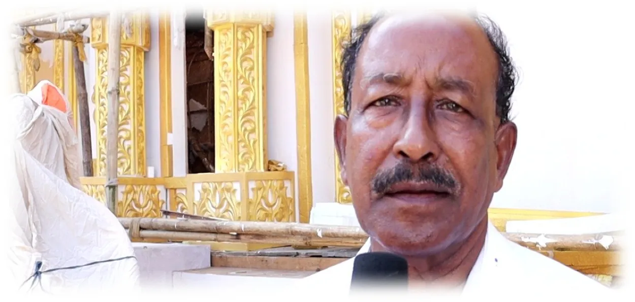 پدم شری کے بعد آسام سوربھ ایوارڈ۔ نورالدین احمد کی فنی خدمات کا اعتراف