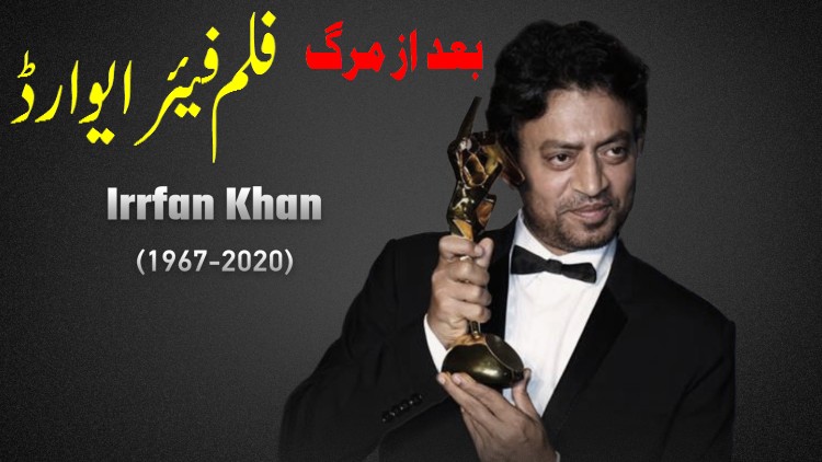 مجھ کو میرے بعد زمانہ ڈھونڈے گا۔۔۔۔۔
