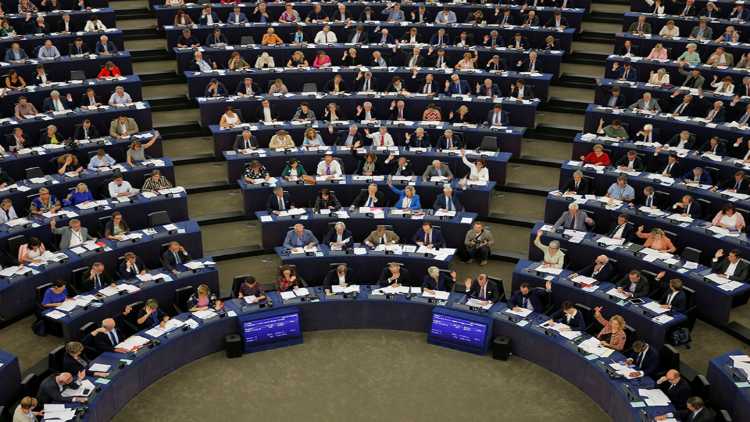 یورپی یونین پارلیمنٹ 