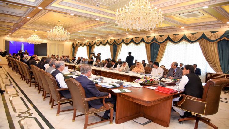 پاکستانی کابینہ کی میٹنگ کا منظر