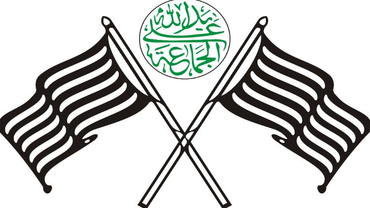 جمیعت علماء ہند  