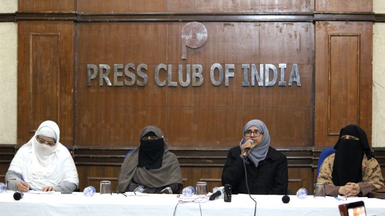 راجدھانی میں پریس کانفرنس 