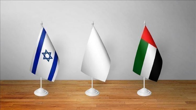 متحدہ عرب امارات - اسرائیل  دوستی کا آغاز
