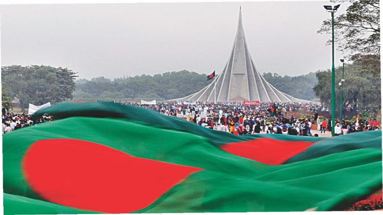 بنگلہ دیش میں جشن