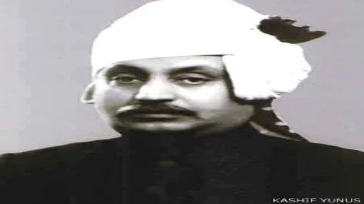 بیرسٹر محمد یونس