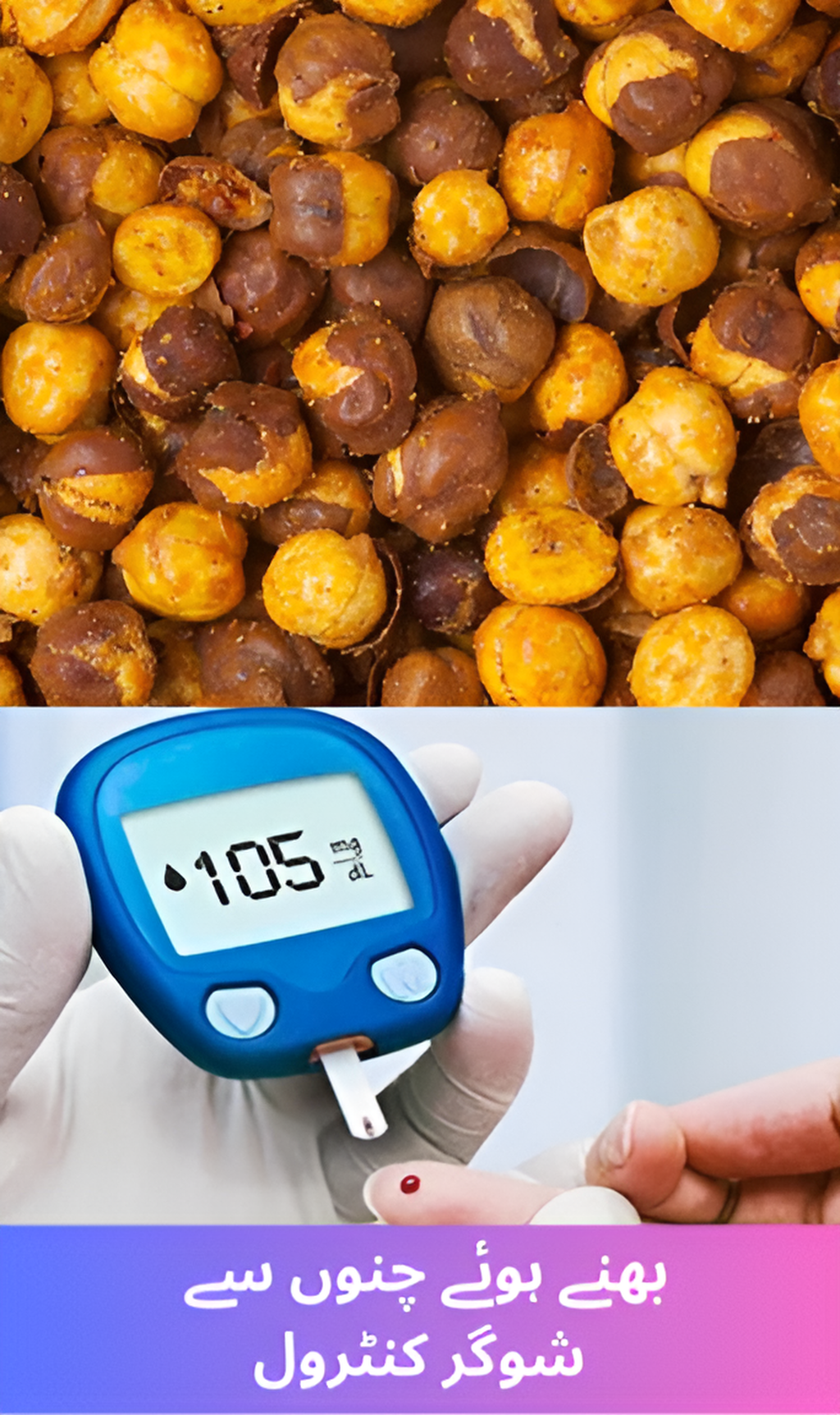 Sugar control with roasted chickpeas