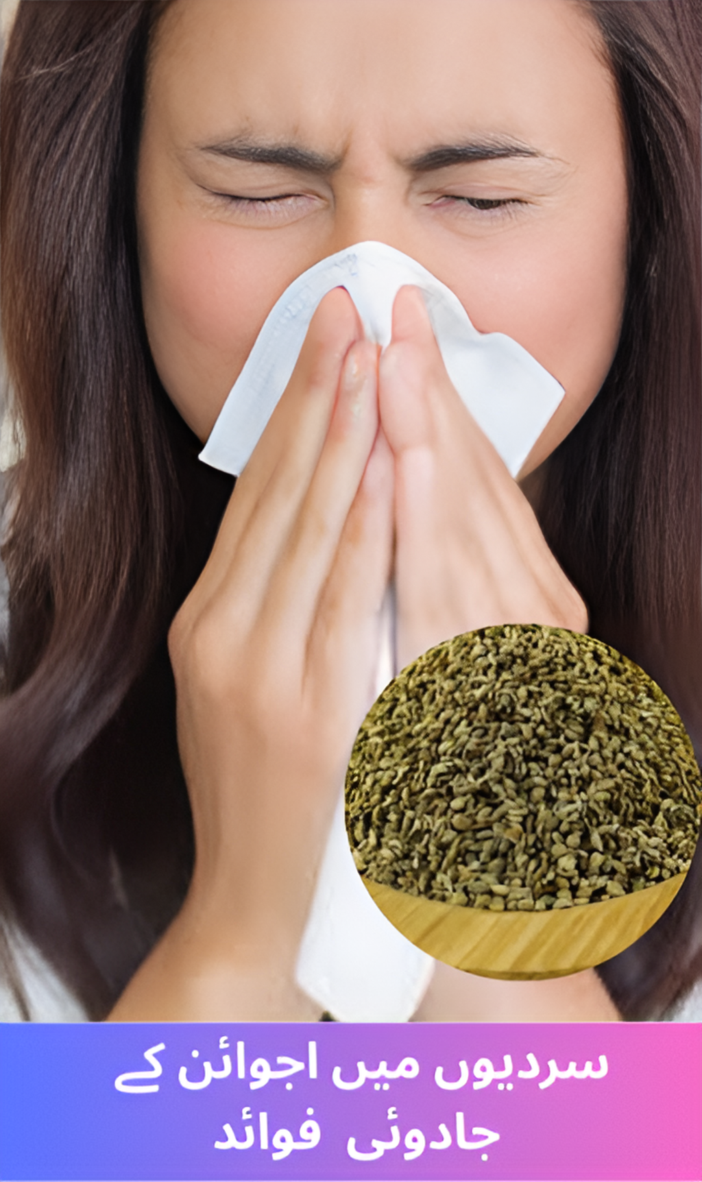 The magical benefits of celery in winter