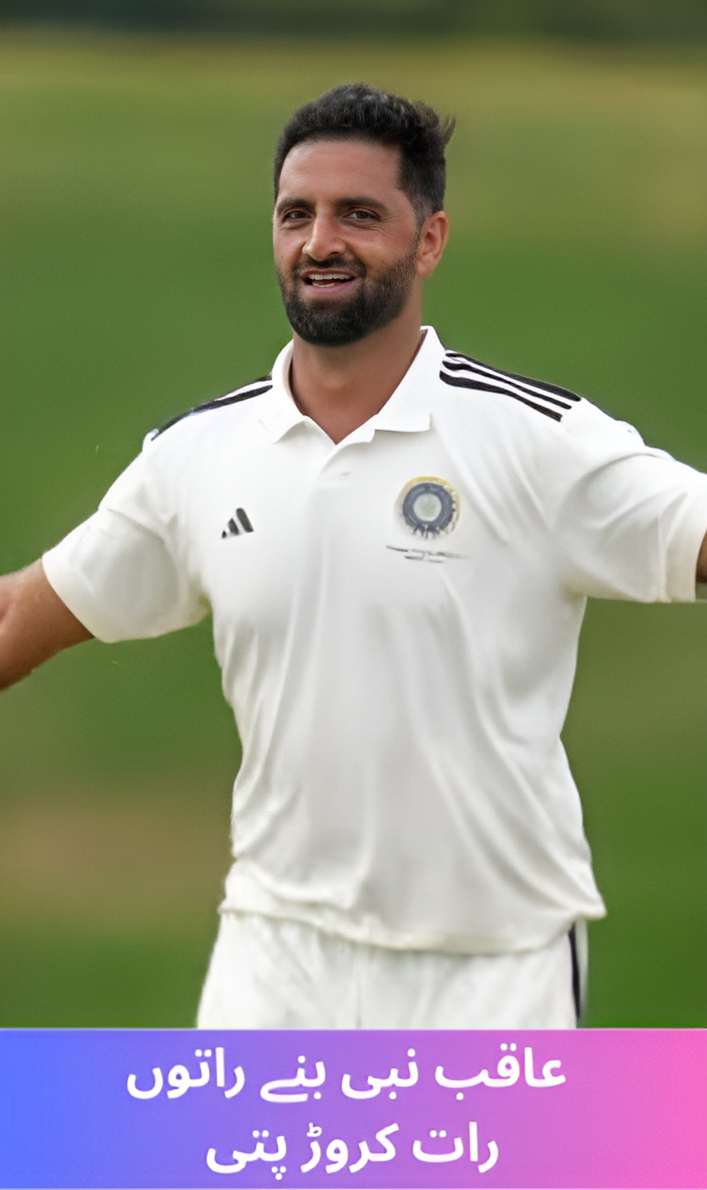 Aqib Nabi became a millionaire overnight