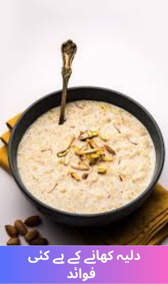 There are many benefits of eating porridge.