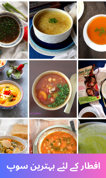Best Soups for Iftar